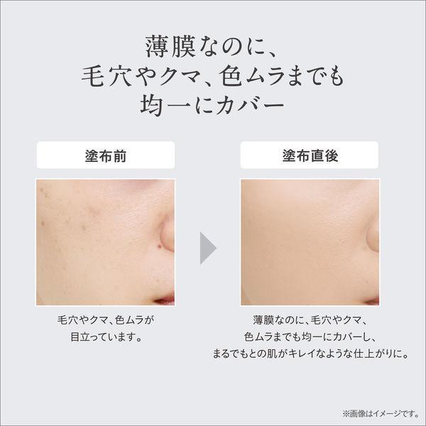 Japan KOSE ESPRIQUE Aquary Skinwear Treatment Foundation/Case JB