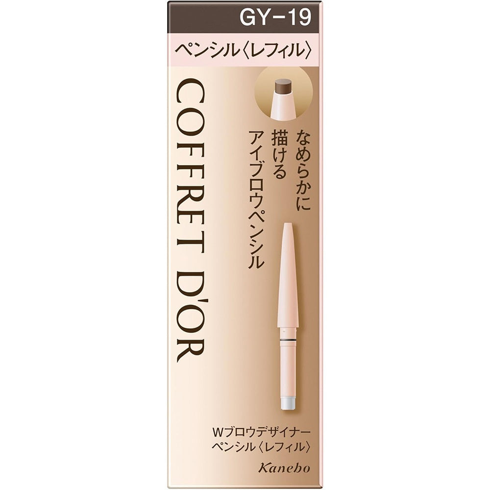 Japan Kanebo COFFRET D’OR W Brow Designer Refill Pencil/Powder JB