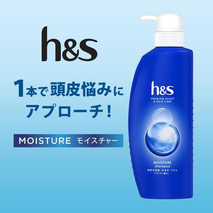 Japan P&G H&S Moisture Shampoo & Conditioner Refill JB