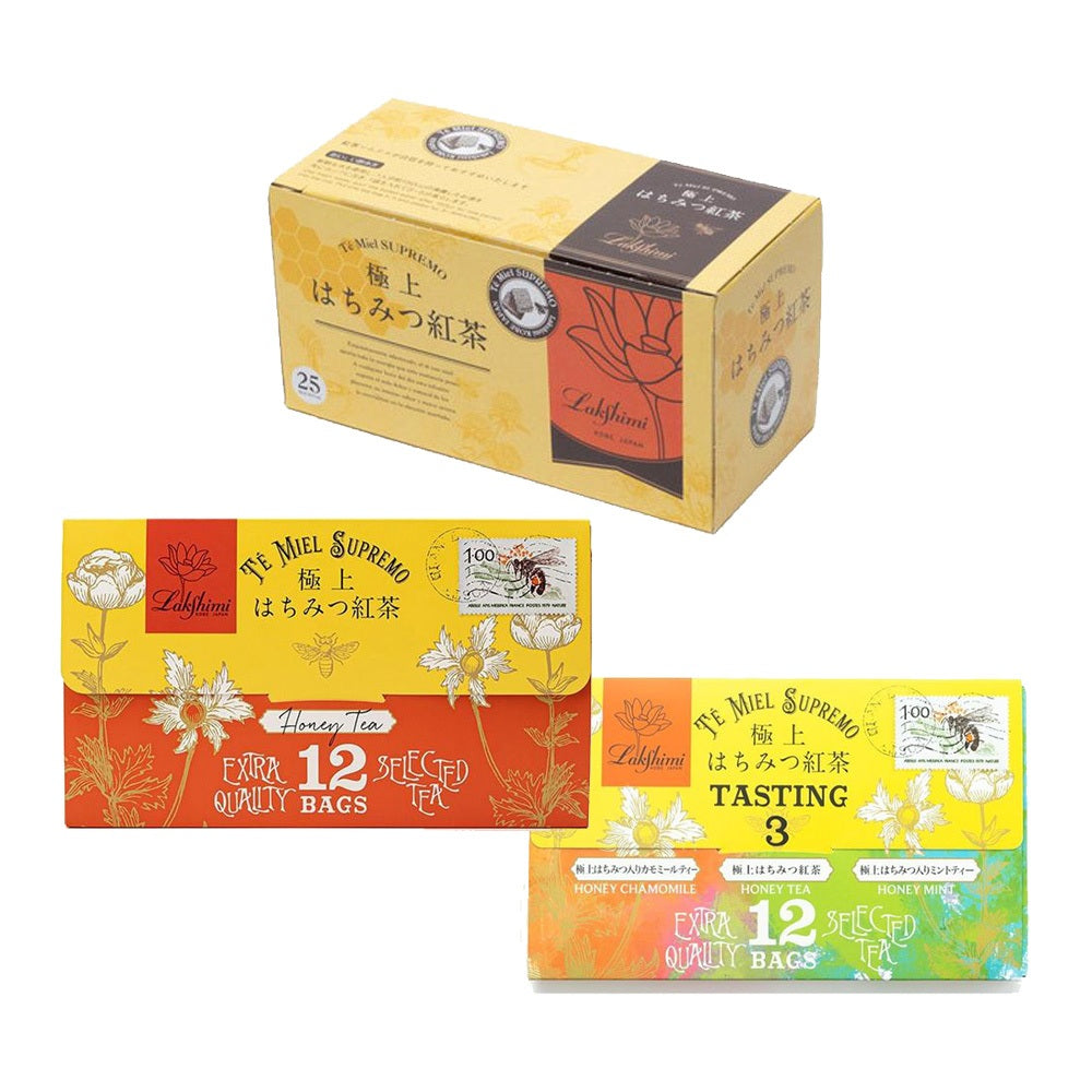 Japan Feliz Te Lakshimi Honey Tea Bags JB