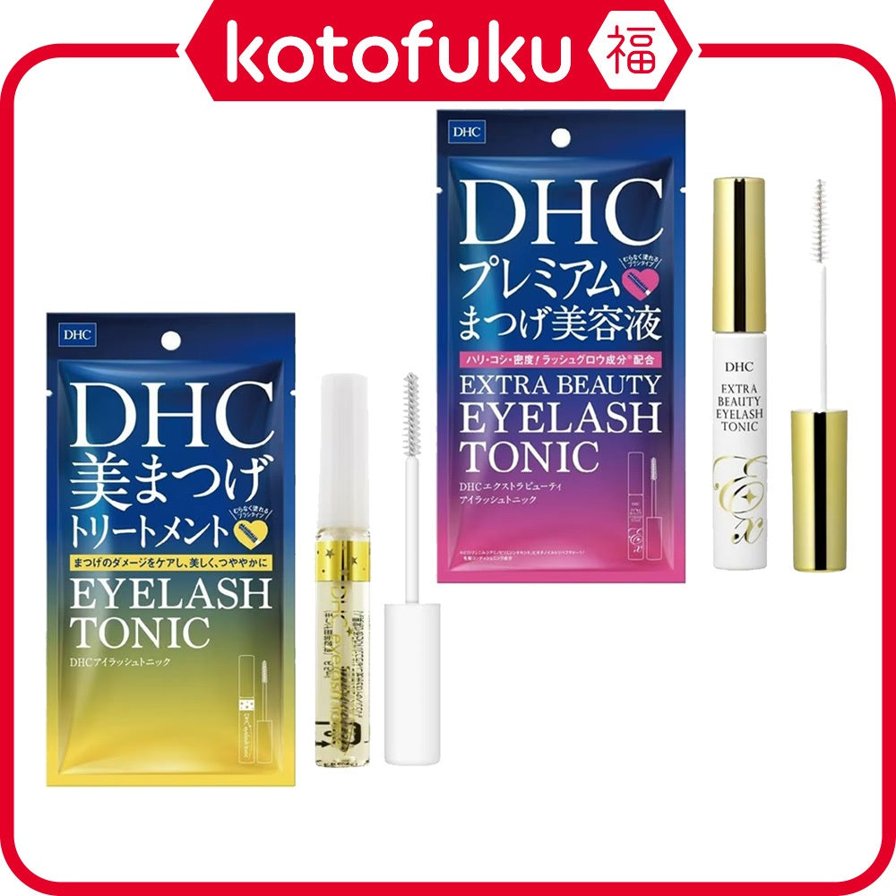 DHC Eyelash Tonic Eyelash treatment 6.5mL / Extra Beauty / Eyelash Care /