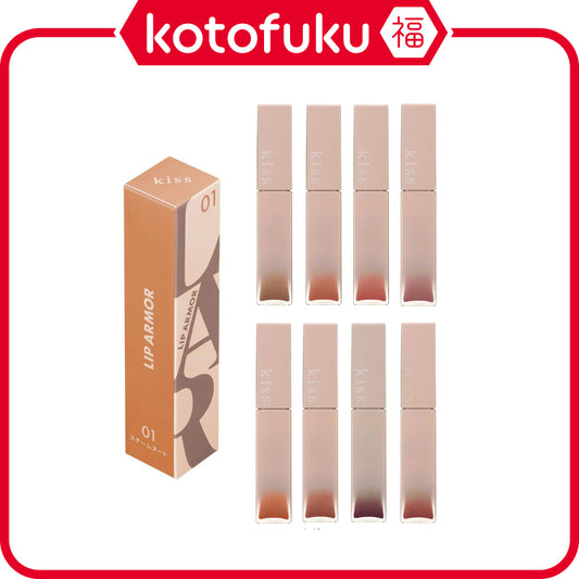 Isehan kiss LIP ARMOR Series