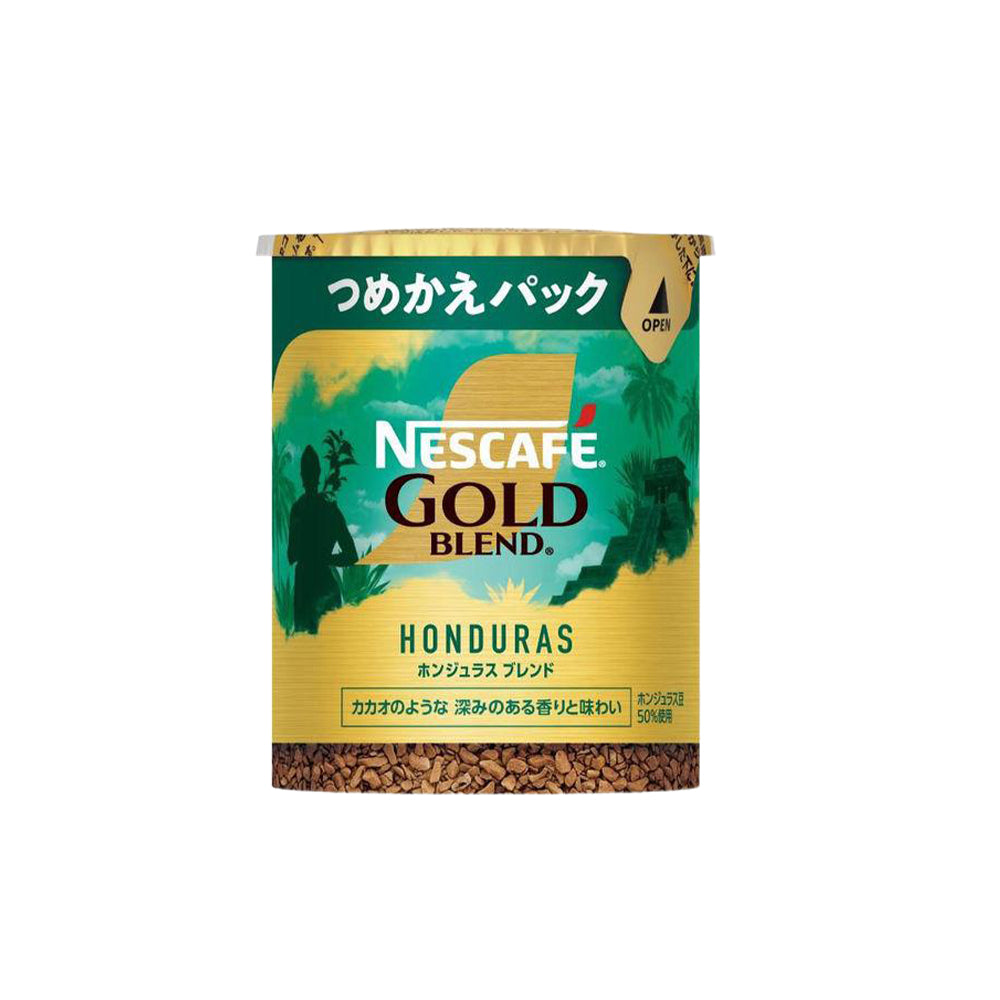 Nestle Nescafe Gold Blend Instant Coffee - Honduras Blend / Colombia Blend (50g / 65g)