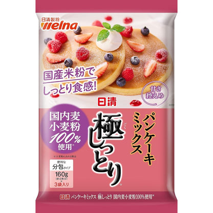 Nissin Seifun Welna Ultra Moist Pancake Mix (480g)