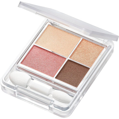 Chifure Gradation Eyeshadow - 76 Red Brown / 61 Pink (23g)