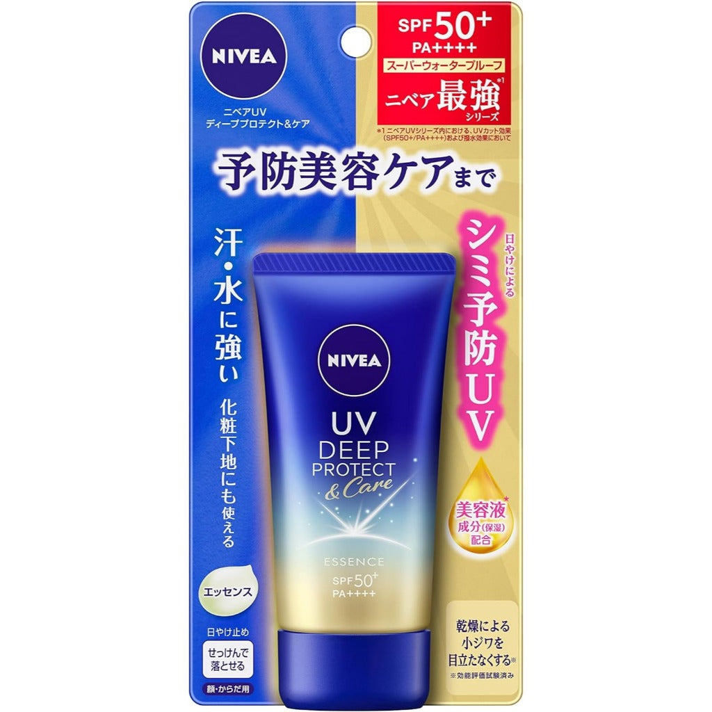 Nivea UV Deep Protect & Care Essence - Regular / Tone Up (50g)