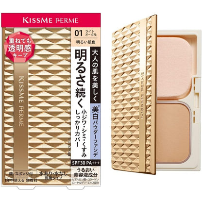 Isehan Kissme Ferme Powder Foundation - Moist & Glossy / Cover & Bright (11g)