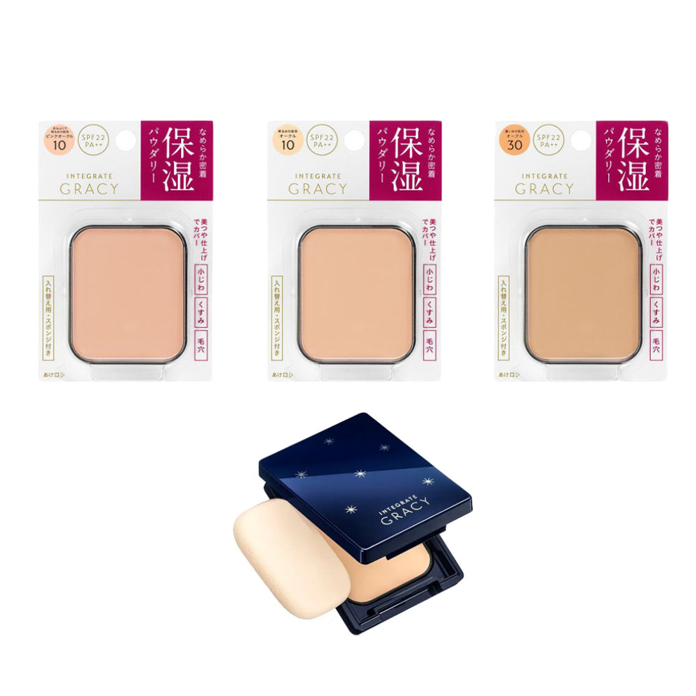 Shiseido Integrate Gracy Moist Pact EX Powder Foundation (11g) / Compact Case