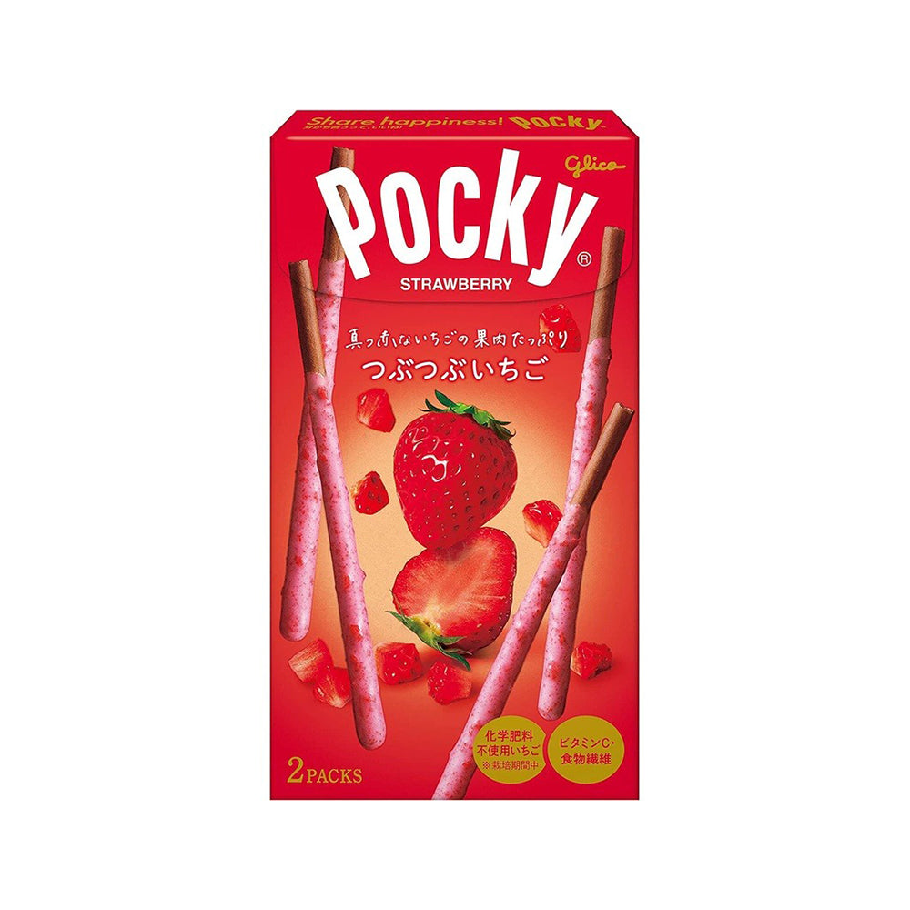 【Japan Limited】Glico Pocky Tsubutsubu Strawberry Pocky (2 bags)