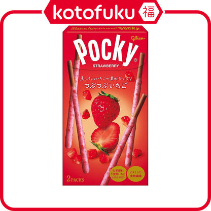 【Japan Limited】Glico Pocky Tsubutsubu Strawberry Pocky (2 bags)