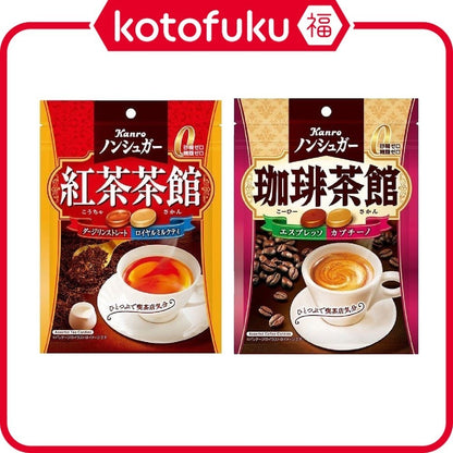 Japan Kanro Sugar Free Candy Tea / Coffee JB