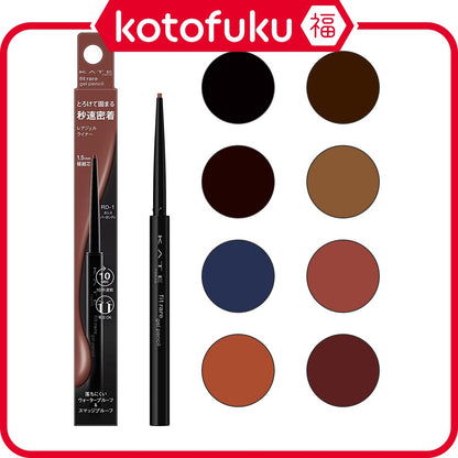 KATE Rare Fit Gel Pencil Eyeliner - RD1 / OR-1 / PK-1 / BU-2 / BR-3 / BR-2 / BR-1 / BK-1