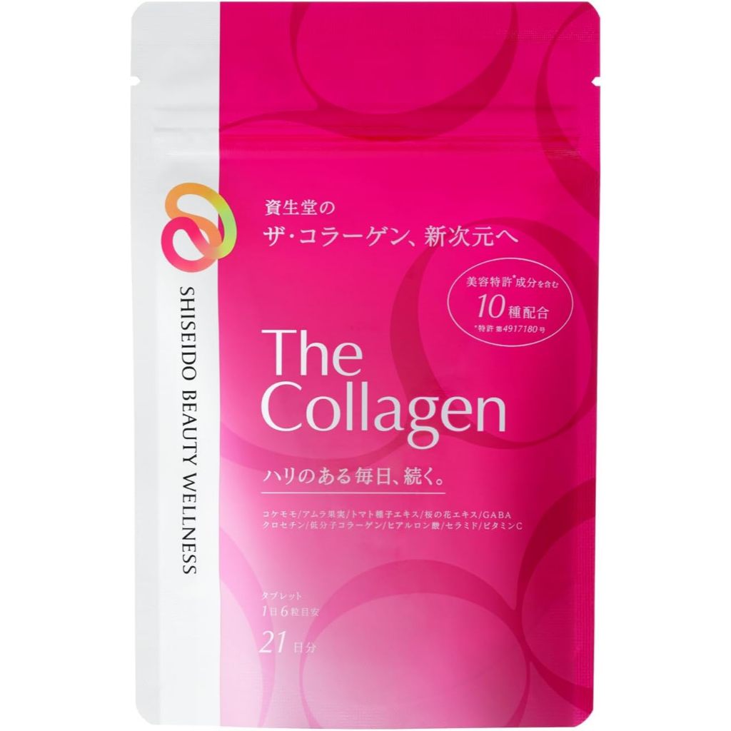 Shiseido The Collagen Tablets Regular (Bottle)/ Regular (Pouch) / Luxerich