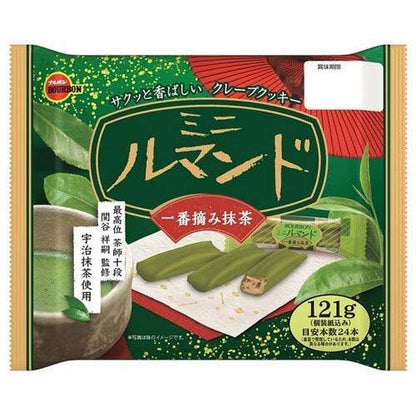 Bourbon Lumande Mini Lumande Caramel & Cocoa / Green Tea / First Harvest Matcha