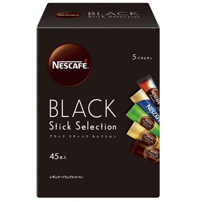 Nestle Japan Nescafe - Black Selection / Black Stick Selection