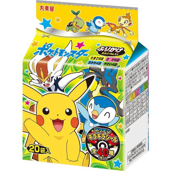 Marumiya Furikake Rice Seasoning Variety Pack - Pokemon / Wonderful Pretty Cure (20 packets)