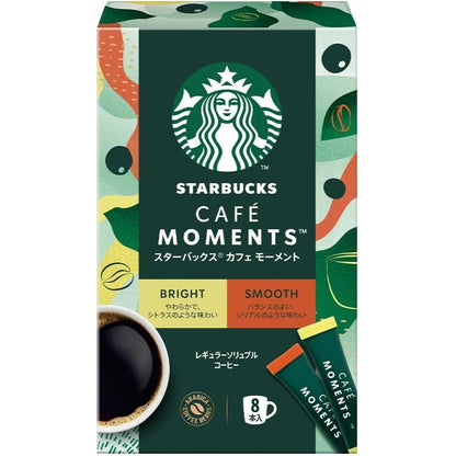 Nestle Starbucks Cafe Moments Instant Coffee - Bright / Bright & Smooth