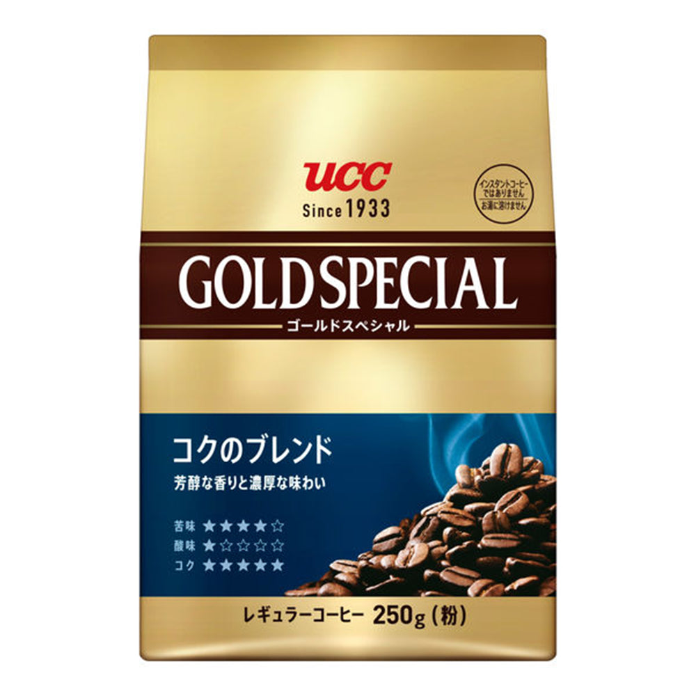 UCC Gold Special Coffee Powder/Beans - Special Blend/Rich Blend/Kirimanzaro Blend/Full Body Blend