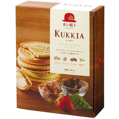 Akai Bohshi Kukkia Cookies (12pcs / 20pcs)