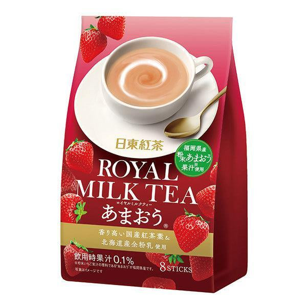 Nitto Tea Royal Milk Instant Tea - Strawberry/Honey/Decaf