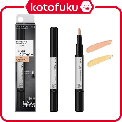 Kanebo KATE Face Remake Liquid Concealer Face color EX-1(Pink beige) / EX-2(Yellow beige)