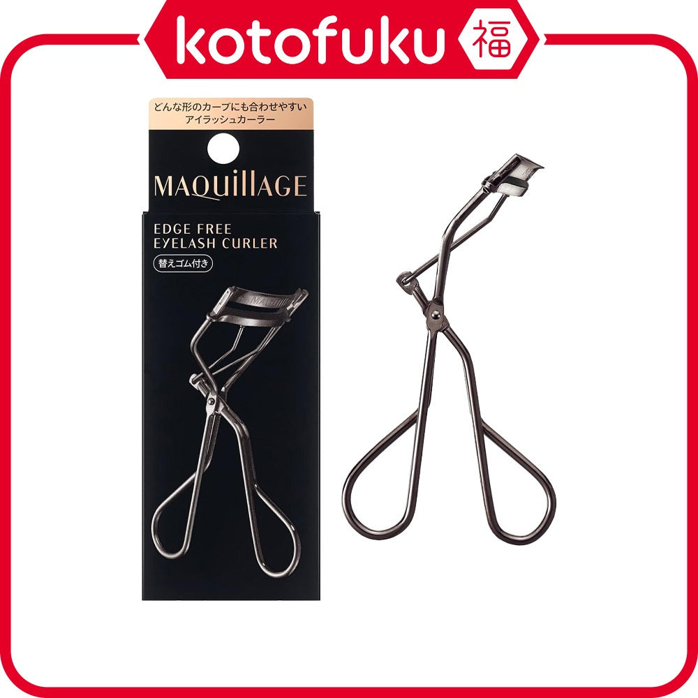 Shiseido Maquillage Edge Free Eyelash Curler (1pc)