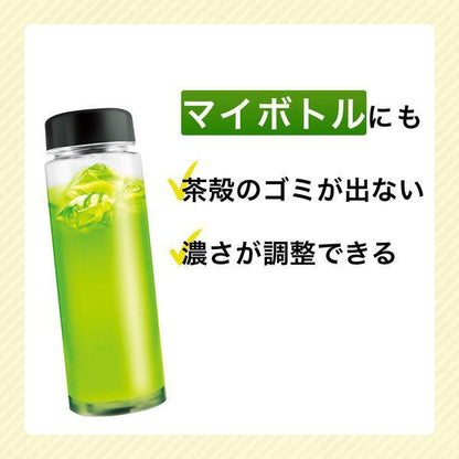 Japan ITO EN Oi-Ocha Powder Green Tea with Matcha / Hojicha 32 pcs. JB