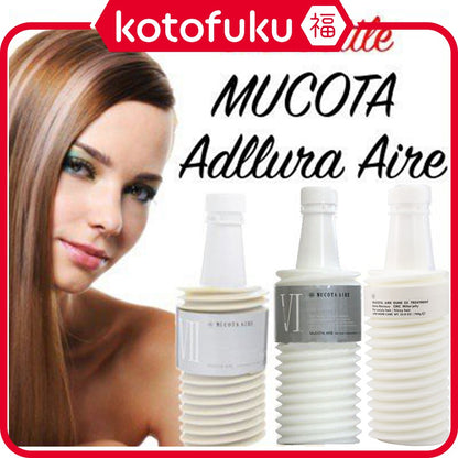 MUCOTA Adllura Aire Homecare BIG Bottle 700ml / Shampoo / Treatment / Conditioner /