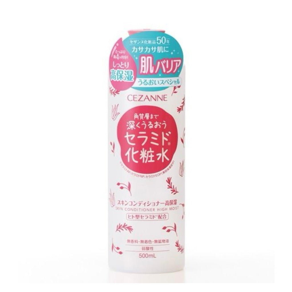 Cezanne Highly Moisturizing Skin Conditioner - Ceramide / Hatomugi (500mL)