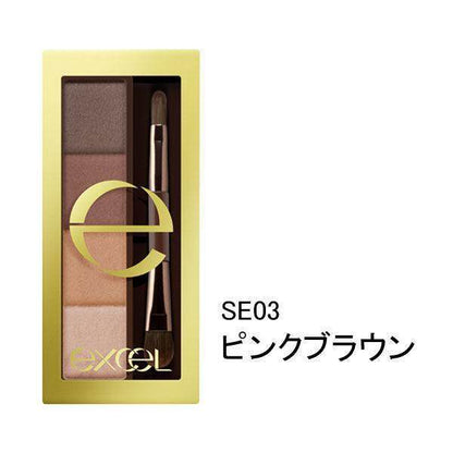 Excel Styling Powder Eyebrow  SE01 / SE02 / SE03 (3.5g)