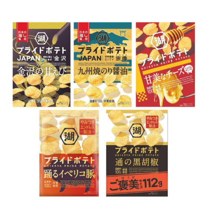 Koikeya Pride Potato Chips  Sweet Shrimp / Roasted Nori Soy Sauce / Sweet Cheese / Black Iberian Pork (53g) / Black Pepper (112g)