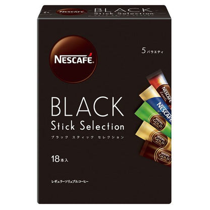 Nestle Japan Nescafe - Black Selection / Black Stick Selection