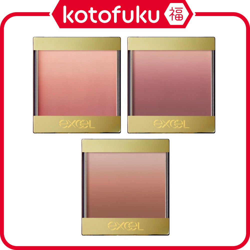 Excel Auratic Blush Series (8g)