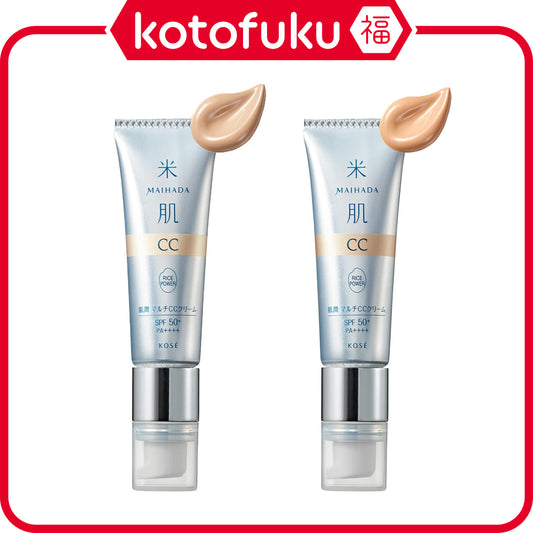 Kose Maihada Hadajun Multi CC Cream - 00 Light Beige / 01 Beige (30mL)