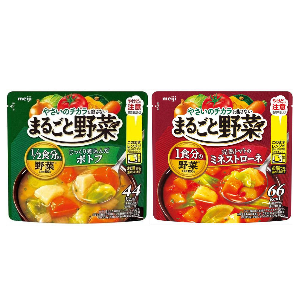 Meiji Whole Vegetable Soup - Pot au Feu / Tomato Minestrone (200g)