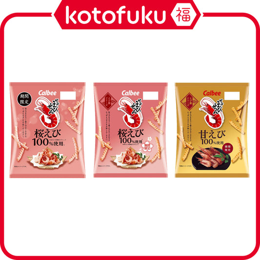 Calbee Kappa Ebisen Chips Sakura Shrimp / Sweet Shrimp