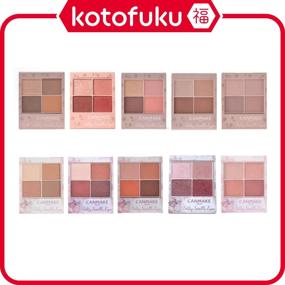Ida Laboratories CANMAKE Silky Souffle Eyes Eyeshadow Series - Shine Type / Matte Type (3.8g)
