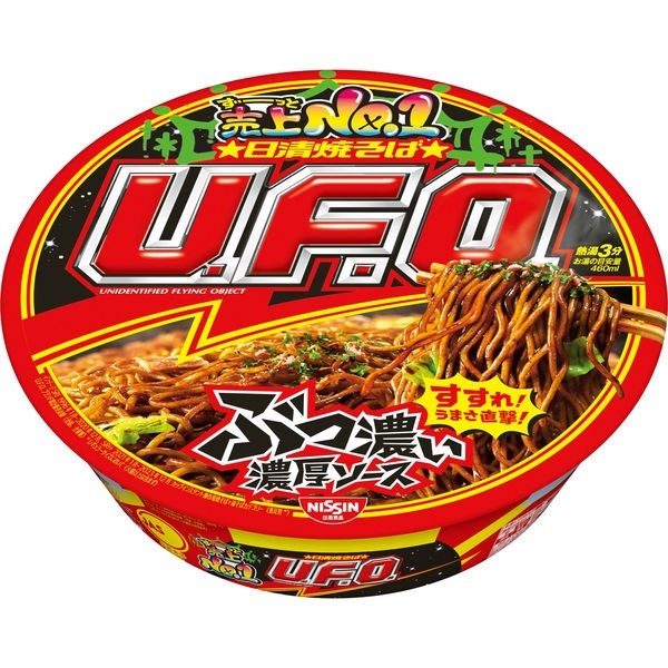 Nissin Instant Yakisoba UFO Bowl Noodle Series