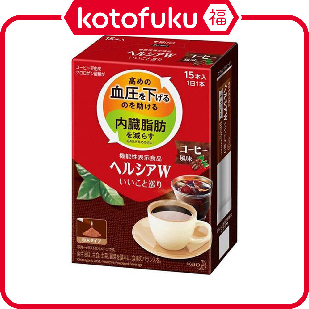 Kao Healthya W Good Things Tour Coffee Flavor Powder (15 pcs)