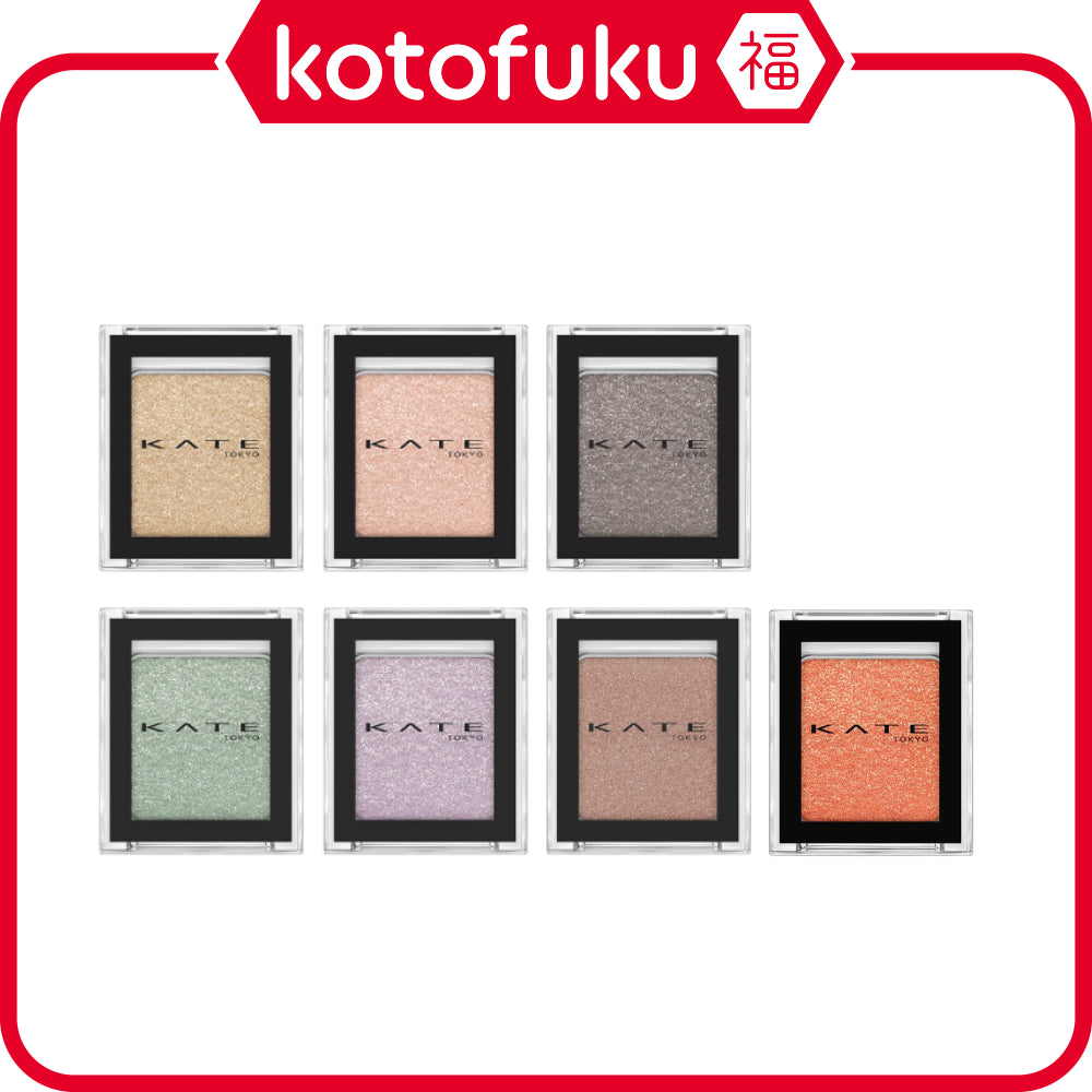 Kanebo KATE The Eye Color Eyeshadow Glitter (1.4g)