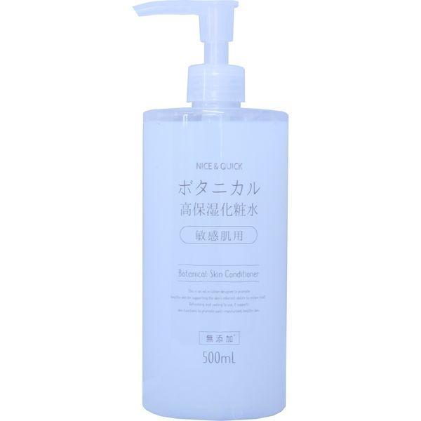 Japan Nice & Quick Botanical High Moisturizing Lotion/Cleanser JB