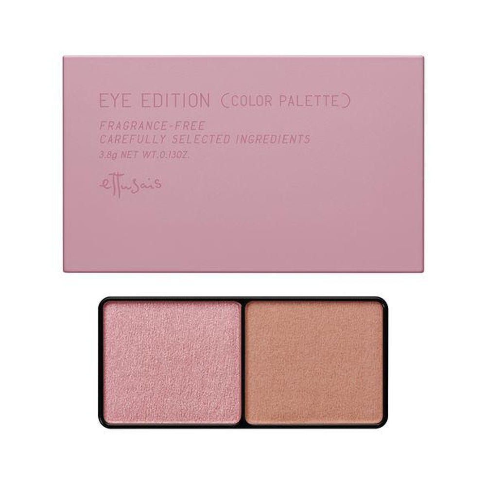 Japan ettusais Eye Edition Eyeshadow (Color Palette) 3.8g JB