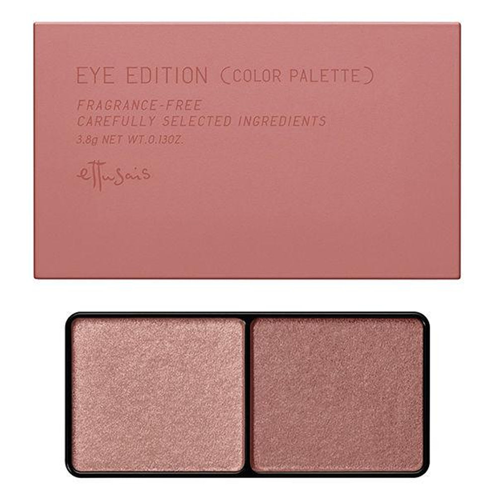 Japan ettusais Eye Edition Eyeshadow (Color Palette) 3.8g JB