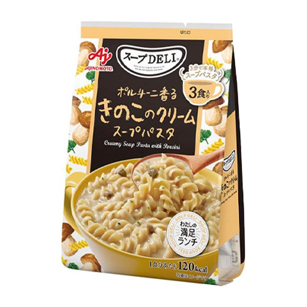 Ajinomoto Knorr Soup Deli Tarako Cream / Salmon & Spinach / Shrimp & Tomato Pasta / Mushroom Cream Soup Pasta
