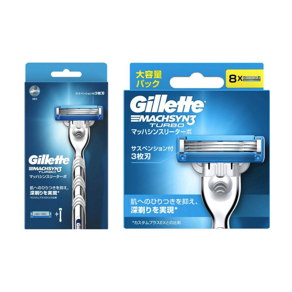 Japan Gillette Machsyn3 Turbo Razors JB