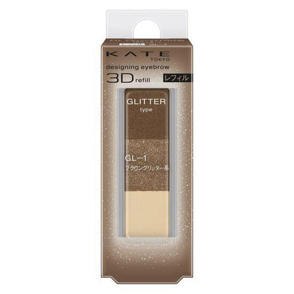 Japan Kate Eyebrow D Palette Refill JB