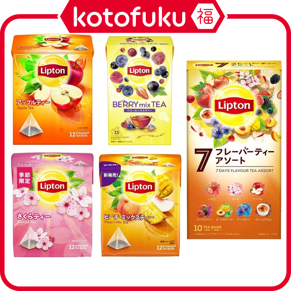 【Japan Limited】Lipton Black Tea Sakura Tea/Peach Mix Tea/Apple Tea/Mixed Berry Tea/Assortment pack