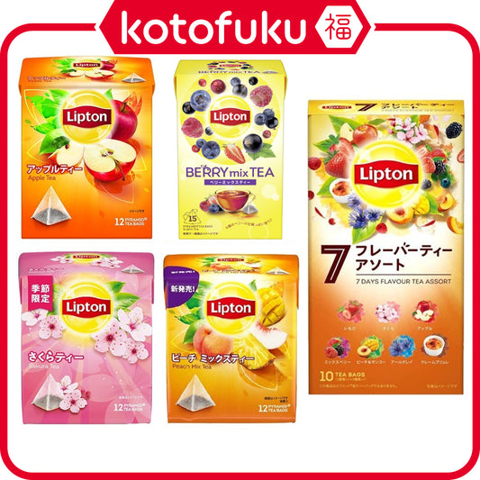 【Japan Limited】Lipton Black Tea Sakura Tea/Peach Mix Tea/Apple Tea/Mixed Berry Tea/Assortment pack