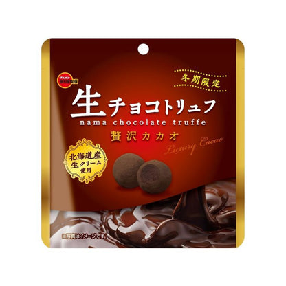 Bourbon Premium Nama Chocolate Truffles Filled with Butter 50g