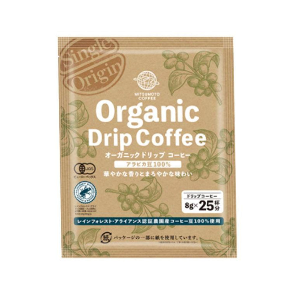 Mitsumoto Coffee Organic Drip Coffee 8g x 25 bags